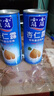 露露【送礼袋】杏仁露无糖款240ml*24罐整箱送礼植物蛋白饮料 聚餐送 实拍图