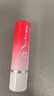 凡士林【RIO联名】微醺润唇膏特护亮润淡彩唇膏草莓红3.5g变色唇膏礼物 实拍图