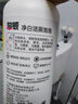 超威洁厕泡泡500ml*2除菌除垢马桶清洁剂 免刷洗洁厕灵 净白洁厕液 实拍图