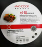 美厨（maxcook）铁锅炒锅 34cm无涂层老式炒菜锅精铁锅 燃气炉电磁炉通用MCC7979 实拍图