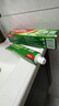高露洁（Colgate）冰爽龙井青柠牙膏180g 10倍持久清凉感清新口气 新老包装随机发货 实拍图
