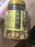 福东海 红枣干380克【两罐装】红枣片 新疆大枣无核枣片红枣圈 免洗即食 实拍图