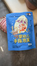 艾唯倪（ivenet）婴幼儿手指泡芙辅食磨牙棒6个月以上原装进口宝宝婴儿零食原味25g 实拍图