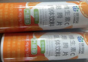 康恩贝 维生素C泡腾片4支*20片 固体饮料vc泡腾片(甜橙味2支+柠檬味2支) 实拍图