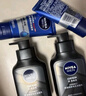 妮维雅（NIVEA）男士洗面奶保湿收缩毛孔深黑DEEP控油细致毛孔洁面双支套装 实拍图