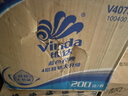 维达（Vinda）有芯卷纸【孙颖莎推荐】蓝色经典4层200克*27卷 高克重卫生纸整箱 实拍图