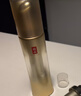 羽西鎏金套装（精华50ml+面霜50ml）修护淡纹生日礼物送女友护肤品 实拍图