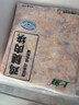 上鲜 鸡腿肉块 1.6斤 冷冻 出口级 鸡丁鸡腿肉丁鸡肉块清真食品 实拍图