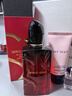 阿玛尼Si挚爱香水100ml浓情版 木质花香女士香水 生日礼物送女友 实拍图