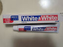 狮王（Lion）WhiteWhite小苏打青柠牙膏美白亮白护龈120g抑菌去口臭去黄去牙渍 实拍图