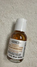 科颜氏（Kiehl's）金盏花植物精粹爽肤水250ml 祛痘控油 生日礼物 实拍图
