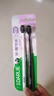 DARLIE好来(原黑人)密护龈·炭超软毛牙刷进口炭丝抗菌洁护龈6支 实拍图