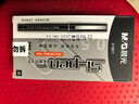 晨光(M&G)文具直液式走珠笔速干笔签字笔0.5mm全针管中性笔学生商务水笔办公用品黑色12支/盒 实拍图