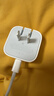 Apple/苹果【新品】40W USB-C充电器 type-c充电器苹果手机充电器手机快充头 苹果17手机充电器 实拍图