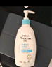 艾惟诺（Aveeno）艾维诺婴儿润肤乳洗护礼盒装天然燕麦润肤乳354g+洗沐二合一354ml 实拍图