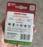 南孚1号碱性电池2粒 大号电池 适用于热水器/煤气燃气灶/手电筒/电子琴/挂钟等 LR20-2B 实拍图
