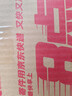 伊利优酸乳蓝莓味250ml*24盒/箱乳饮料 牛奶饮品 礼盒装 实拍图