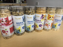 朗诺冻干肉碎拌饭猫犬零食粮伴侣冻干粮猫咪狗营养宠物食品美味解馋 单罐 鸡心味40g 实拍图