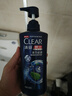 清扬男士去屑洗发水活力运动500g净屑止痒薄荷洗头膏热门商品京东金榜 实拍图