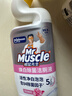 威猛先生（Mr Muscle）洁厕灵 600g*4瓶 恋恋桃花 含84精华 洁厕剂 马桶清洁 实拍图