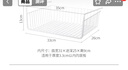 霜山厨房置物架橱柜储物架悬挂式吊柜家用挂篮多功能分层架 悬挂收纳(面宽33进深26高13cm） 实拍图