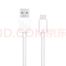 OPPO原装 USB-A to Type-C 闪充数据线 8A 1米充电线 支持 80W Max 适用Ace2/Reno7/Find X3 一加 实拍图