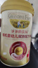 爷爷的农场婴幼儿有机赋铁配方高铁大米粉4-6个月250g 益生菌 辅食米糊6月+ 实拍图