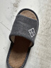 俞兆林亚麻棉麻拖鞋男女条纹轻便简约居家四季拖鞋 YR008 深灰 42/43 实拍图