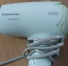 松下（Panasonic）【国家补贴】家用吹风机大功率速干迷你护发电吹风筒不伤发学生宿舍送女友礼物EH-WND2G 实拍图