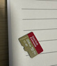 闪迪（SanDisk）256GB TF(MicroSD)内存卡 4K极速金卡A2 V30 U3行车记录仪 运动相机无人机 监控存储卡 读190MB/s 实拍图