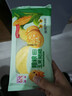 融厨粗粮玉米饼粑粑200g*2袋 （2袋总8个 杂粮馒头  面点早餐半成品） 实拍图