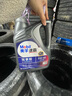 美孚（Mobil）美孚速霸驾享版 (速霸2000升级) 5W-40 SP 4L 线上专属款 实拍图
