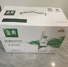 伊利金典4.4g高蛋白牛奶整箱 250ml*10瓶 礼盒装 实拍图