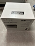 联想（Lenovo）至像M7206W 激光打印机家用办公学生作业错题打印机 AI语音控制 手机无线 打印复印扫描一体机 实拍图