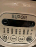 苏泊尔（SUPOR）电炖锅 电炖盅 电砂锅 煲汤锅炖汤锅 燕窝炖盅 煮粥锅 电煮锅紫陶 1.5L DG15YC685 实拍图