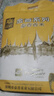 良记金轮泰香香米 金香泰香香米20斤 原粮进口大米 长粒香米 籼米一级大米 实拍图