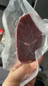 春禾秋牧 阿根廷原切菲力小牛排1kg/8-10片赠料包 儿童零添加 低脂健身 实拍图