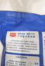 精力沛燕麦片1500g/罐 纯谷物即食冲泡高纤蛋白营养早餐俄罗斯进口原料 实拍图