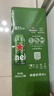 喜力经典500ml*10听整箱装 喜力啤酒Heineken  实拍图