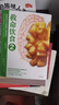 中信出版救命饮食1+2+3（套装3册） 柯林坎贝尔 等著 中信出版社图书 晒单实拍图