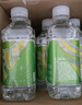 依能 青柠檬味 无糖无汽弱碱苏打水饮料 350ml*15瓶 塑膜装饮用水 实拍图