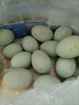 河南正宗松花蛋皮蛋无铅工艺50-60g/枚早餐买菜生鲜超市包邮溏心 20枚松花蛋【单枚50-60g】 实拍图