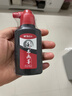 晨光(M&G)文具100ml经济型墨汁 创作墨汁文房四宝学生书画墨水练字字帖 单瓶装生日礼物 AICW8814 实拍图