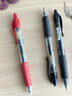 百乐（PILOT）G-2中性笔子弹头按动签字笔走珠笔刷题考试专用笔顺滑高颜值办公文具商务笔 BL-G2-10 1.0mm黑色 实拍图