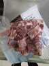 恒都 国产谷饲原切牛腩块 2斤 偏瘦 肥瘦比1:9 生鲜牛肉 不注水不滚揉 实拍图