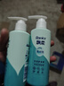 飘柔免洗护发素男士女士清爽丝滑180g柔顺干枯毛躁免冲洗发膜润发乳 实拍图