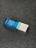闪迪（SanDisk）64GB U盘 CZ73 时尚蓝色 安全加密 数据恢复 学习电脑办公投标 小巧便携 车载 大容量金属优盘 实拍图