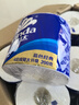 维达（Vinda）有芯卷纸【孙颖莎推荐】蓝色经典4层200克*27卷 高克重卫生纸整箱 实拍图