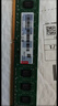 联想（Lenovo）4GB  DDR4 2666 台式机内存条 实拍图