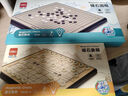 得力（deli）围棋套装学生五子棋磁石围棋棋盘成人儿童开学礼物大号磁石围棋 实拍图
